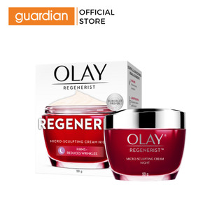 Kem Dưỡng Ban Đêm Regenerist Olay 50Gr