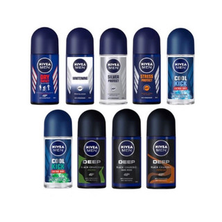 Combo 2 chai lăn khử mùi nivea men 50ml dành cho nam