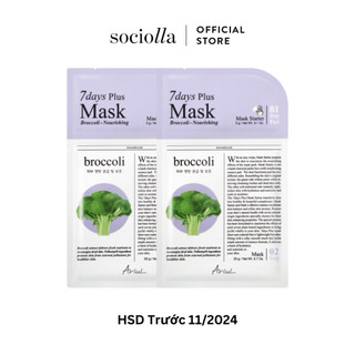 Combo 2 Mặt Nạ Ariul 7days Plus Mask - Broccolli