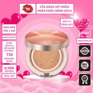 (Kèm Lõi) Phấn Nước Clio Kill Cover Glow Cushion SPF50+ PA++++