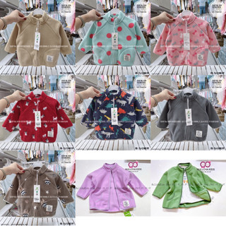 Áo khoác nỉ nhung lullaby cho bé 1y-5y