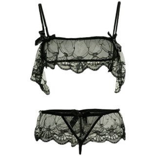 Che tên sp,Hot - Bộ đồ lót ren sexy 1024