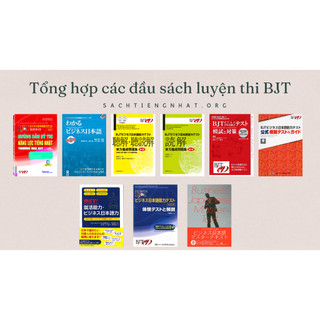 Sách tiếng Nhật - Đề Thi Thử Và Đáp Án Đề Thi Năng Lực Tiếng Nhật Thương Mại Bjt