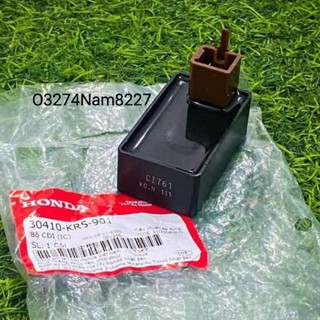 Cục ic đánh lửa điện xe DREAM, WAVE, FUTURE... zin honda