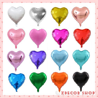 Bóng phao trái tim size 18inch trang trí sinh nhật, tiệc cưới