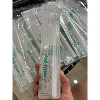 Bàn chải đánh răng ap24 Nuskin 1 chiếc