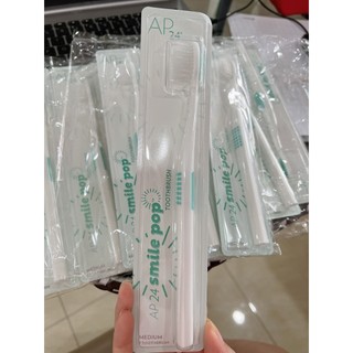Bàn chải đánh răng ap24 Nuskin 1 chiếc