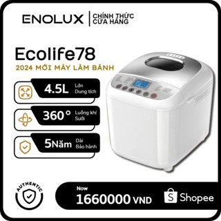 Máy làm bánh mì Dòng máy làm bánh mì MakerBread Maker (4.5L)