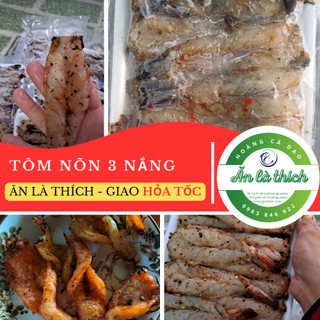 (HỎA TỐC) Tôm nõn 3 Nắng, chắc thịt siêu dai ngọt