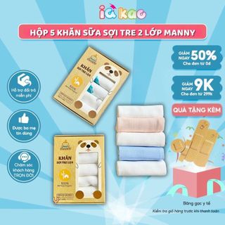 Hộp 5 khăn sữa sợi tre lụa 2 lớp manny cao cấp iq kao mềm mịn và thấm hút, an toàn cho làn da bé
