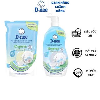 Nước rửa, xúc bình sữa Dnee Thái Lan 600ml/500ml mẫu mới hương trà trắng
