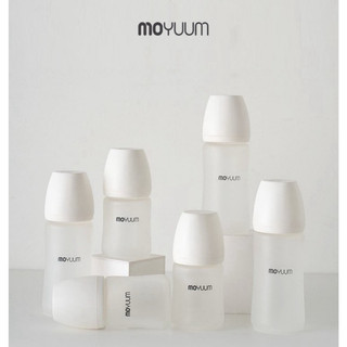 Bình sữa Moyuum Hàn Quốc chính hãng