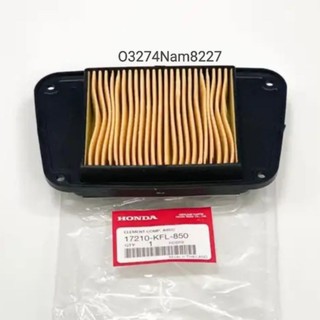 Tấm lưới lọc gió, pô e bao tử xe WAVE Thái 110 zin Honda