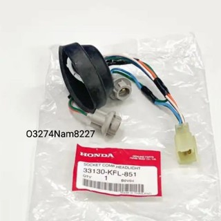 Dây điện đuôi đèn pha xe WAVE Thái zin chính hãng Honda