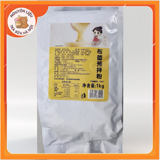 1Kg Bột Kem Trứng XIAKA Đài Loan (Bột Kem Trứng The Alley/ Brulee Chuẩn Vị Kem Trứng Nướng)