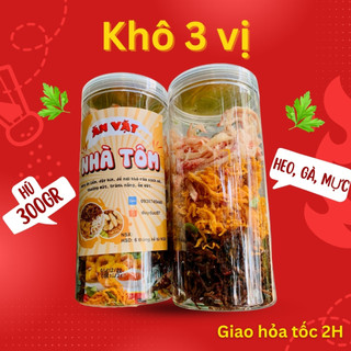 Khô 3 Vị: Heo, Gà, Mực siêu hot ( HŨ PET 300G )