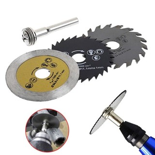 Bộ 4 món đĩa cắt đa năng dùng cho máy khoan mini trục 5mm cắt gỗ, cắt sắt, cắt gạch men