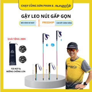 Gậy Leo Núi Trekking, Gậy Chạy Trail Aonijie E4201- Gậy Trail Siêu Nhẹ Gấp Gọn 3 Khúc - RunZone