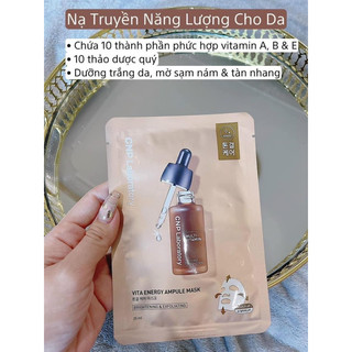 Mặt nạ CNP Laboratory Ampule Mask ( hộp 10 miếng )