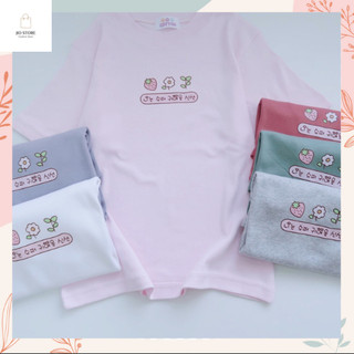 ✨[FREESHIP]✨Áo croptop thun gân, chất co giãn, hoạ tiết Hàn Quốc