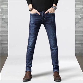 Quần Jean Slim Fit Xanh Đen, Rách Gối, Cá Tính