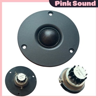 Loa treble zin jamo 6ω 25w cực chất
