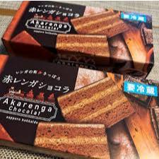 Bánh Sapporo Akarenga Chocolate