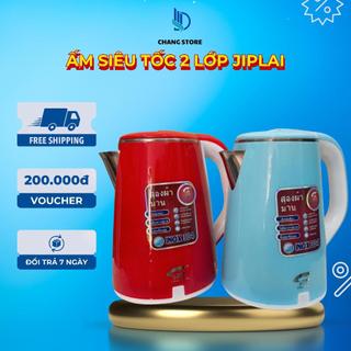Ấm Siêu Tốc 2 Lớp JIPLAI Thái Lan 2.5L, Bình Đun Siêu Tốc Inox Công Suất 1500W Sôi Nhanh An Toàn Tiện Dụng