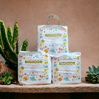 Combo 50 miếng băng vệ sinh dạng quần nishoon size từ 30-80 kg