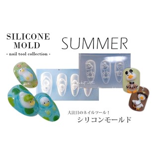 SUMMER TIME Khuôn vịt hoạt hình móng nail gel keycap bột nhúng, bột đắp