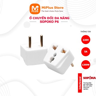 Ổ Chuyển Đổi Phích Cắm Từ 3 Chân Sang 2 Chân Phích Cắm Điện An Toàn Đạt Tiêu Chuẩn Đức Nguồn 220V