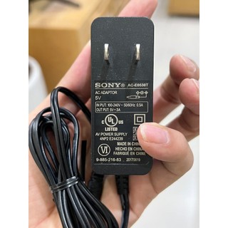 Sạc 5V 3A cho Loa Sony Xb30