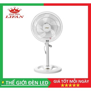 Quạt lững lifan 616a màu trắng 45w sải cánh 400mm lồng xi hàng chính hãng