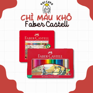 [Set 24/36 Màu - Hộp Thiếc] Chì Màu Cao Cấp Faber-Castell Classic Knight [yalcado.station]