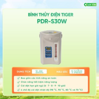 Pdr-s30w / pdr-s40w - bình thủy điện tử tiger pdr-s - bảo hành chính hãng