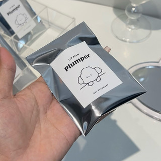 Son dưỡng có màu Plumper