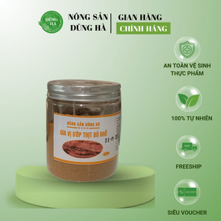 GIA VỊ ƯỚP THỊT BÒ KHÔ, giúp món bò khô chuẩn vị, đậm đà hương thơm, gia vị nguyên chất 100%