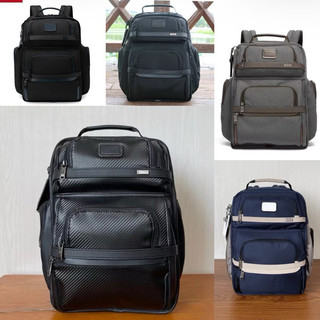 Balo Tumi Brief đẹp mê