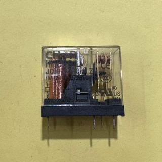 RELAY KÍNH 220V 5 CHÂN (JQX-14FC-1Z)