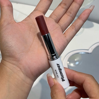 Son dưỡng có màu Plumper