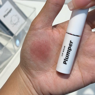 Son dưỡng có màu Plumper