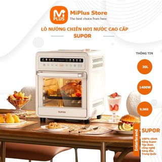 Nồi chiên không dầu lò nướng hơi nước Supor dung tích 20L công suất 1400W, tích hợp màn hình cảm ứng