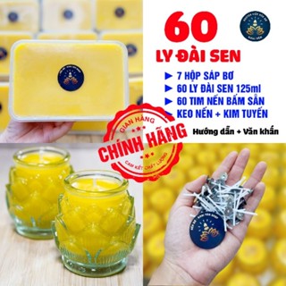 Combo Đầy Đủ Làm 60 Ly Nến Bơ Đài Sen (Liên Hoa) 125ml, Nguyên Liệu Nến Bơ Cúng Phật, Đèn Bơ Cúng Dường