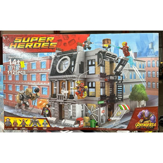 Xếp hình lắp ráp avengers 76108 4046 77017 Đại chiến tại Sanctum Sanctorum của Dr Strange