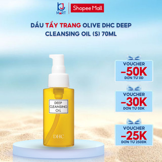 Dầu tẩy trang Olive DHC Deep Cleansing Oil (S) 70ml