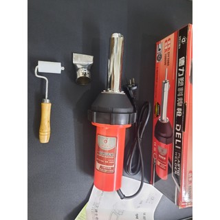 Máy hàn bạt nhựa cầm tay DY1080W kèm đầu hàn thổi + tặng que hàn nhựa.