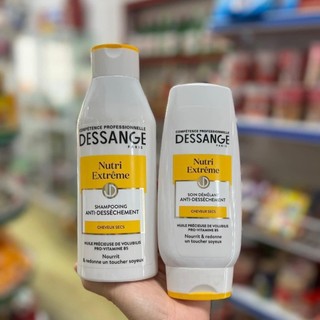BỘ GỘI XẢ Ủ DESSANGE PHÁP 200ML