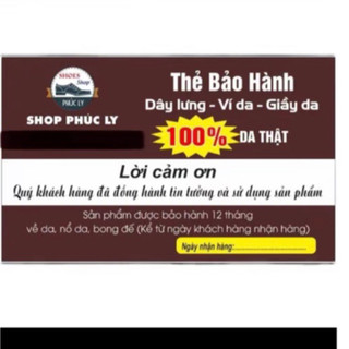 Thẻ bảo hành 12 tháng