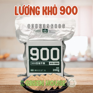 Bán lẻ: 1 phong 200gr lương khô hộp sắt 900***