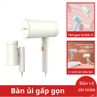 Bàn Là Hơi Nước Cầm Tay Zanji GT-306LW / Zanjia GT 313 gấp gọn, công suất 1000W là phẳng các loại vải